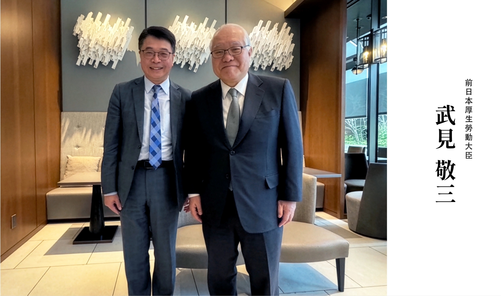 半導体 × 精密医療：KAiTAが医療AI計算能力と国際資本の連携を本格始動