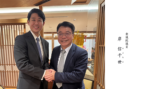 重劃亞洲科技版圖！台日「國策級」戰略合體